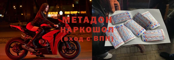 a pvp Михайловка
