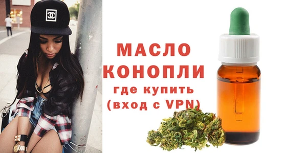 альфа пвп VHQ Михайлов