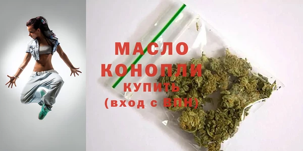 a pvp Михайловка