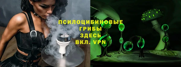 a pvp Михайловка