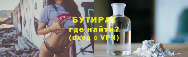 прущие крисы Медвежьегорск