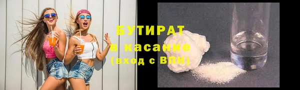 a pvp Михайловка