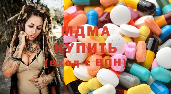 альфа пвп VHQ Михайлов