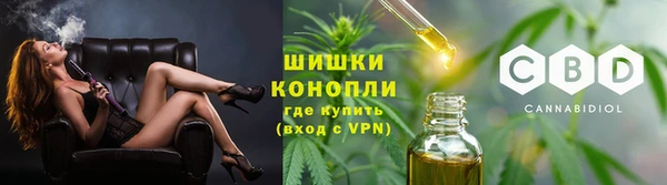 марки nbome Михайловск