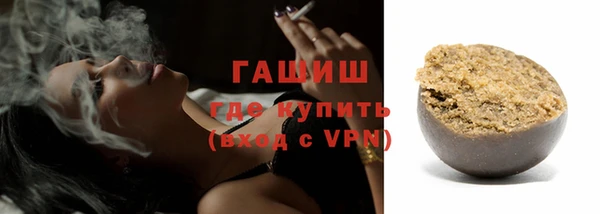 a pvp Михайловка