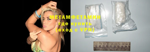 марки nbome Михайловск