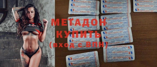 a pvp Михайловка