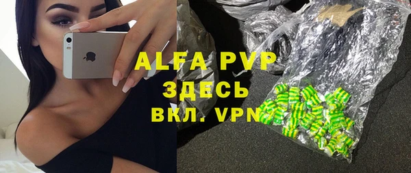 a pvp Михайловка