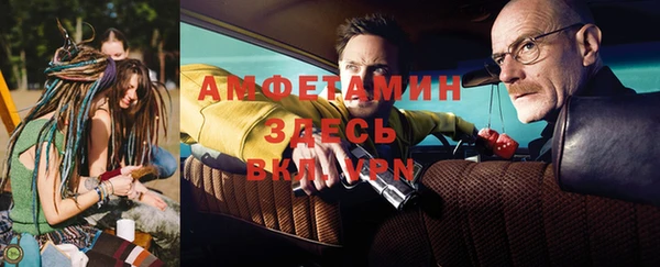 a pvp Михайловка