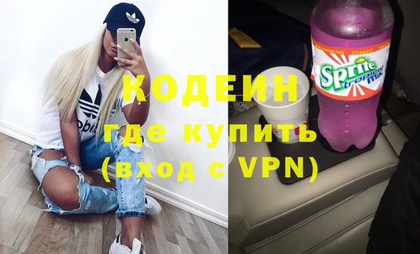 альфа пвп VHQ Михайлов