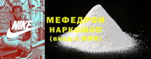 a pvp Михайловка