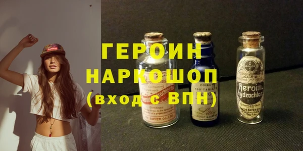 a pvp Михайловка