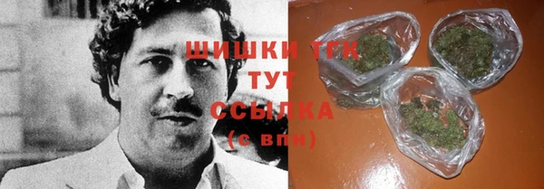 альфа пвп VHQ Михайлов