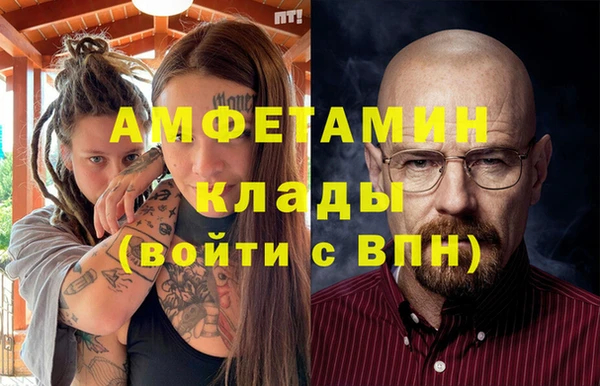 тгк Верхнеуральск