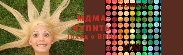 a pvp Михайловка
