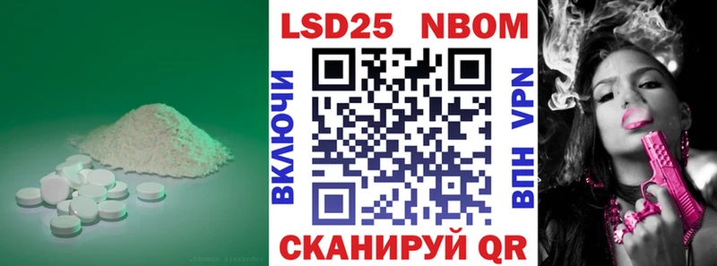 где можно купить   Ужур  ЛСД экстази ecstasy 