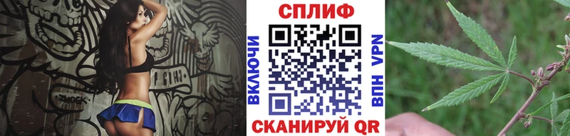 закладки  Ужур  МАРИХУАНА Bruce Banner 